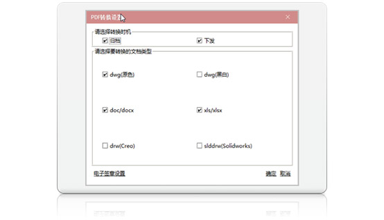 &#77;&#75;&#23448;&#26041;&#32593;&#39029;&#29256;&#45;&#77;&#75;&#40;&#20013;&#22269;&#41;