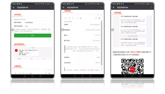 &#77;&#75;&#23448;&#26041;&#32593;&#39029;&#29256;&#45;&#77;&#75;&#40;&#20013;&#22269;&#41;