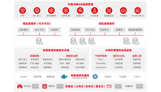 &#77;&#75;&#23448;&#26041;&#32593;&#39029;&#29256;&#45;&#77;&#75;&#40;&#20013;&#22269;&#41;
