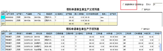 &#77;&#75;&#23448;&#26041;&#32593;&#39029;&#29256;&#45;&#77;&#75;&#40;&#20013;&#22269;&#41;
