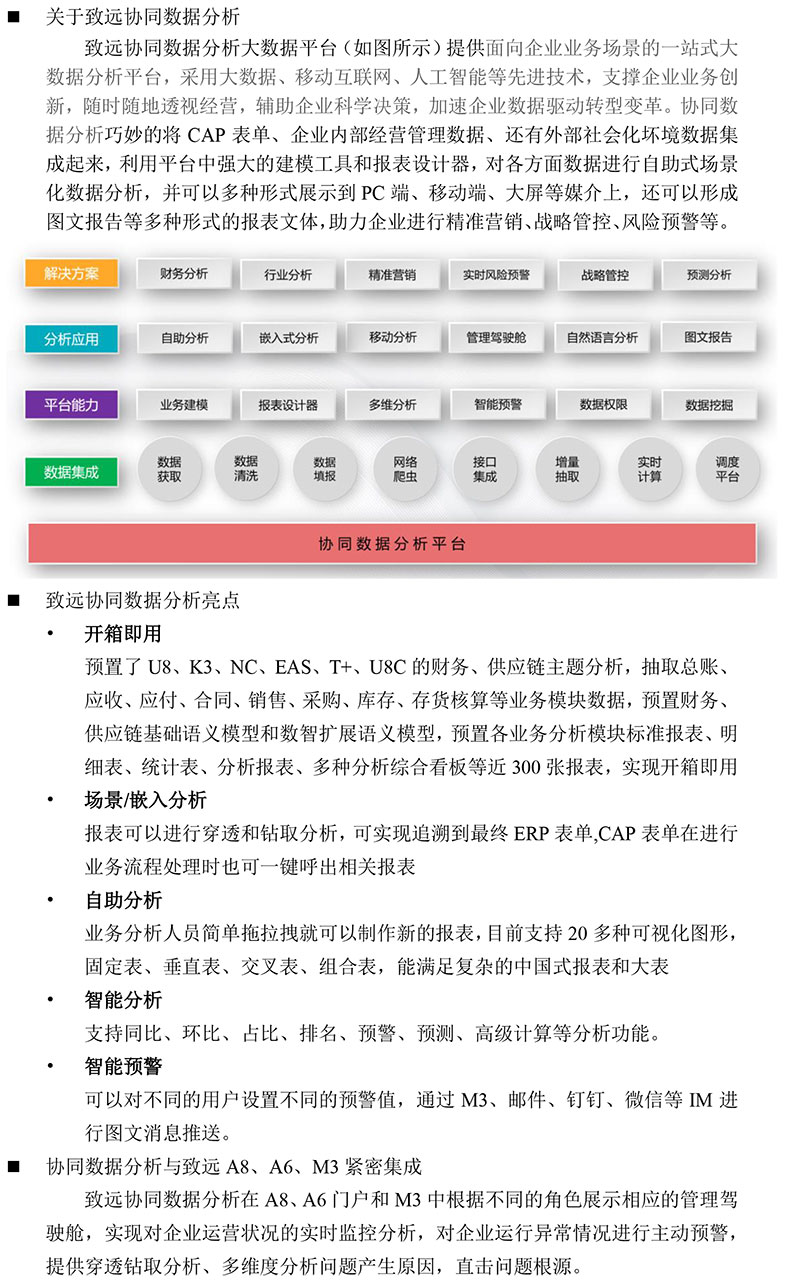&#77;&#75;&#23448;&#26041;&#32593;&#39029;&#29256;&#45;&#77;&#75;&#40;&#20013;&#22269;&#41;