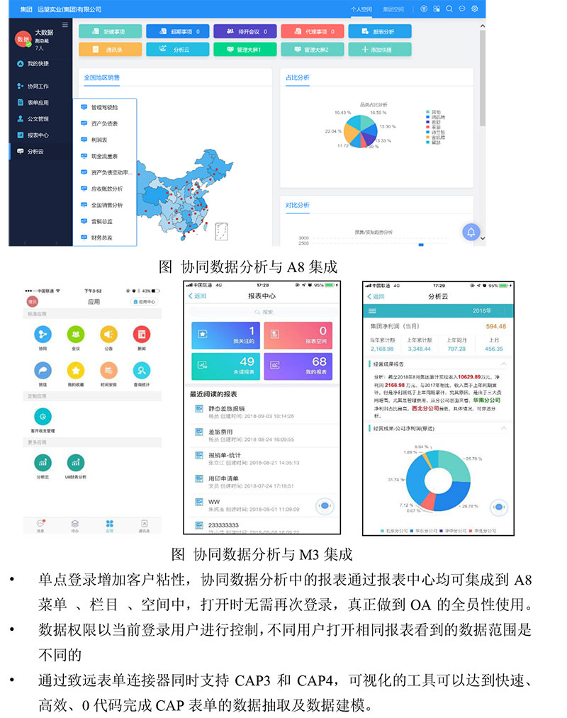 &#77;&#75;&#23448;&#26041;&#32593;&#39029;&#29256;&#45;&#77;&#75;&#40;&#20013;&#22269;&#41;