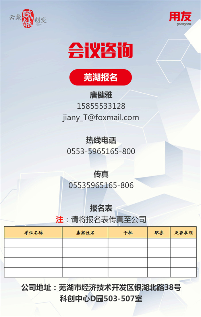 &#77;&#75;&#23448;&#26041;&#32593;&#39029;&#29256;&#45;&#77;&#75;&#40;&#20013;&#22269;&#41;