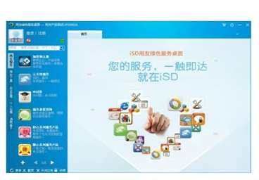 &#77;&#75;&#23448;&#26041;&#32593;&#39029;&#29256;&#45;&#77;&#75;&#40;&#20013;&#22269;&#41;