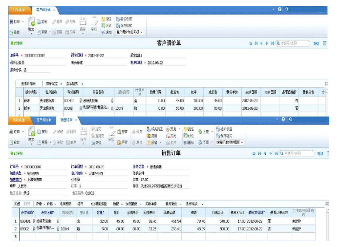 &#77;&#75;&#23448;&#26041;&#32593;&#39029;&#29256;&#45;&#77;&#75;&#40;&#20013;&#22269;&#41;