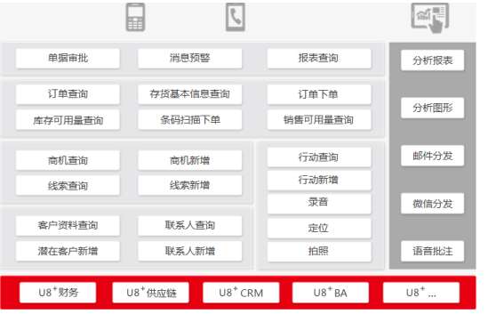 &#77;&#75;&#23448;&#26041;&#32593;&#39029;&#29256;&#45;&#77;&#75;&#40;&#20013;&#22269;&#41;