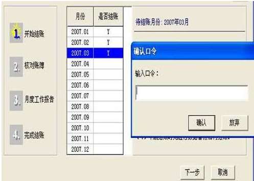 &#77;&#75;&#23448;&#26041;&#32593;&#39029;&#29256;&#45;&#77;&#75;&#40;&#20013;&#22269;&#41;
