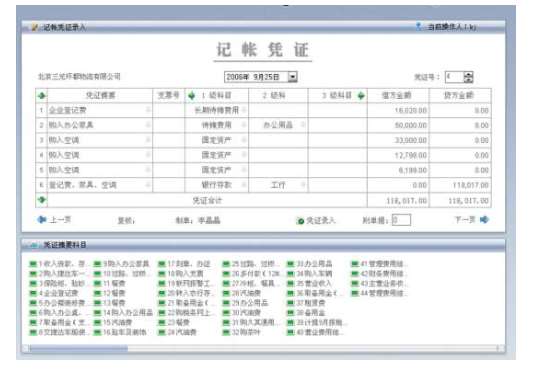 &#77;&#75;&#23448;&#26041;&#32593;&#39029;&#29256;&#45;&#77;&#75;&#40;&#20013;&#22269;&#41;