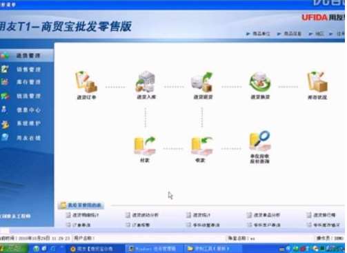 &#77;&#75;&#23448;&#26041;&#32593;&#39029;&#29256;&#45;&#77;&#75;&#40;&#20013;&#22269;&#41;