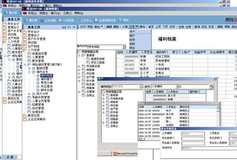 &#77;&#75;&#23448;&#26041;&#32593;&#39029;&#29256;&#45;&#77;&#75;&#40;&#20013;&#22269;&#41;