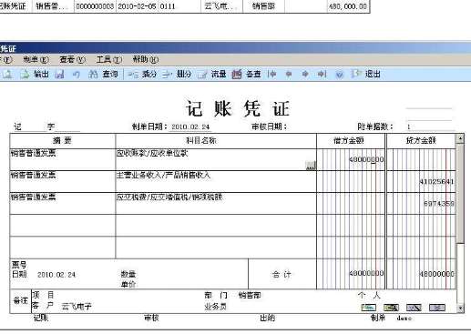 &#77;&#75;&#23448;&#26041;&#32593;&#39029;&#29256;&#45;&#77;&#75;&#40;&#20013;&#22269;&#41;
