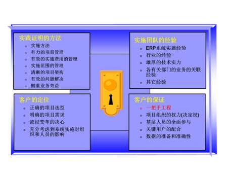 &#77;&#75;&#23448;&#26041;&#32593;&#39029;&#29256;&#45;&#77;&#75;&#40;&#20013;&#22269;&#41;