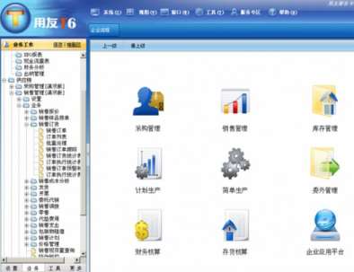 &#77;&#75;&#23448;&#26041;&#32593;&#39029;&#29256;&#45;&#77;&#75;&#40;&#20013;&#22269;&#41;