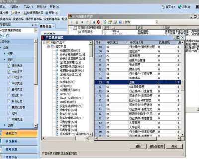 &#77;&#75;&#23448;&#26041;&#32593;&#39029;&#29256;&#45;&#77;&#75;&#40;&#20013;&#22269;&#41;