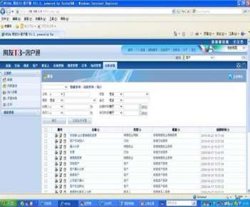 &#77;&#75;&#23448;&#26041;&#32593;&#39029;&#29256;&#45;&#77;&#75;&#40;&#20013;&#22269;&#41;