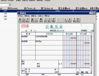 &#77;&#75;&#23448;&#26041;&#32593;&#39029;&#29256;&#45;&#77;&#75;&#40;&#20013;&#22269;&#41;