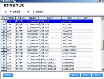 &#77;&#75;&#23448;&#26041;&#32593;&#39029;&#29256;&#45;&#77;&#75;&#40;&#20013;&#22269;&#41;
