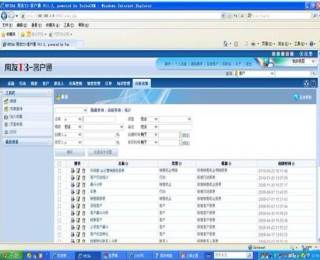 &#77;&#75;&#23448;&#26041;&#32593;&#39029;&#29256;&#45;&#77;&#75;&#40;&#20013;&#22269;&#41;